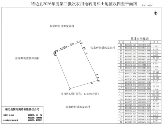 e48c31782367aadbd969aa555e556fea.png